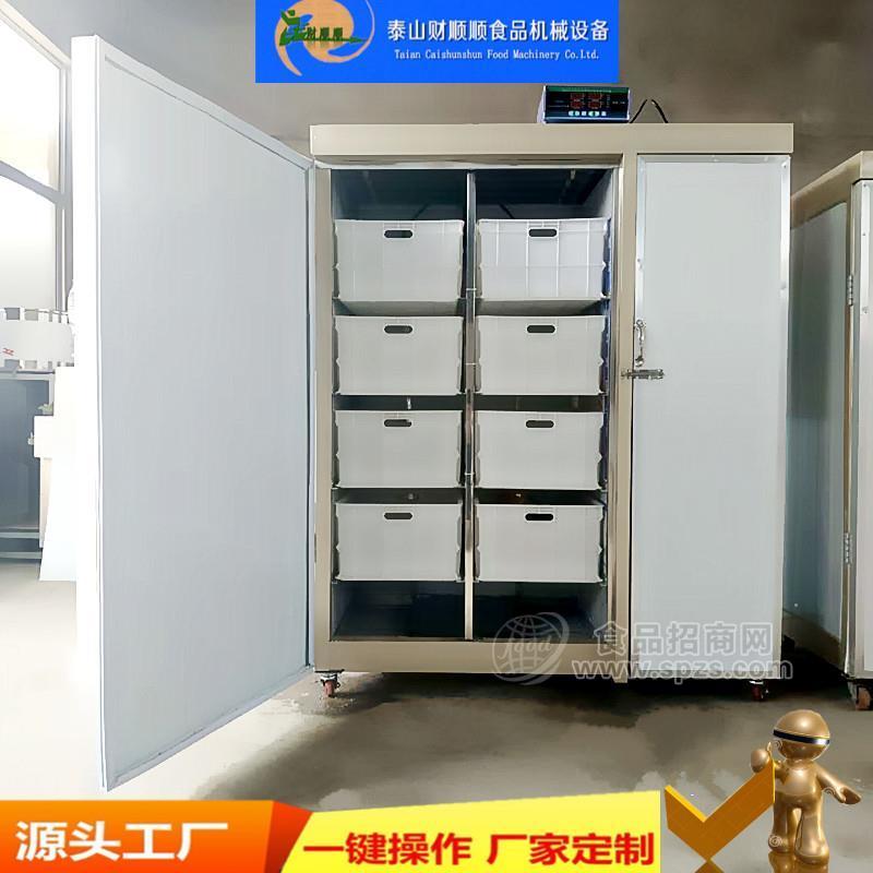 铜川智能豆芽机设备 微电脑控制豆芽机厂家送货上门