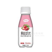 珍樂(lè)優(yōu)草莓果粒奶優(yōu)果粒乳酸菌飲品招商