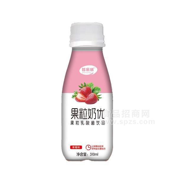 珍樂優(yōu)草莓果粒奶優(yōu)果粒乳酸菌飲品招商