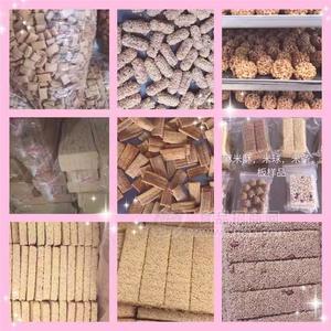 麻米酥 米球 米条 膨化休闲食品招商