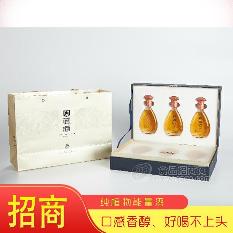 招商 代理 批发 送礼 固真酒礼盒装  酒水高端养生酒招商