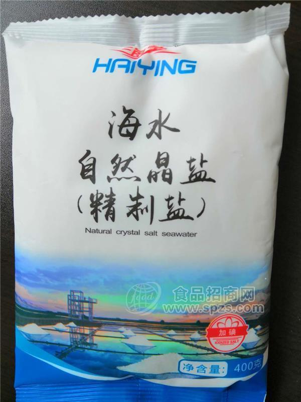 ?，?00克精制食用鹽招商