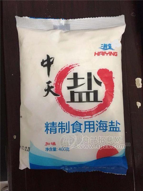 400g加碘精制食用海鹽招商