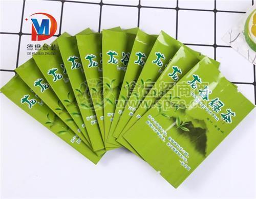 茶叶真空包装袋厂A经开茶叶真空包装袋厂A茶叶真空包装袋生产厂家茶叶真空包装袋厂