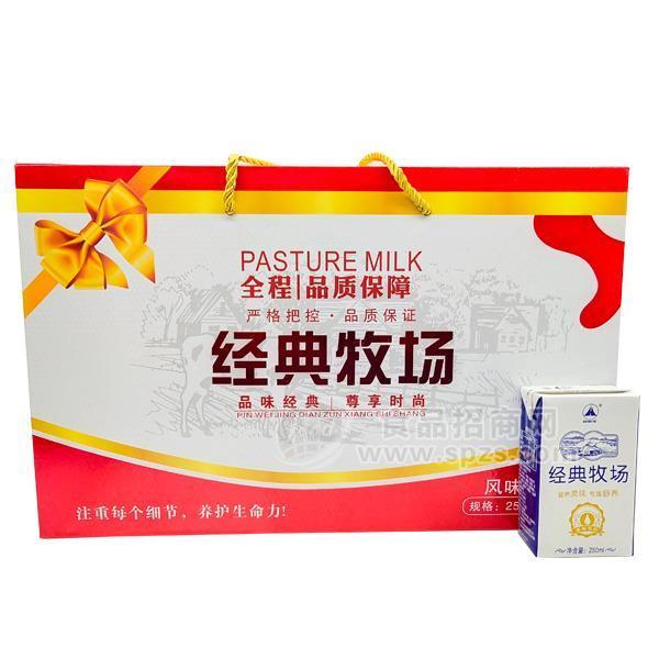 經(jīng)典牧場(chǎng) 風(fēng)味飲品木禮盒裝