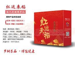 山東歲耕 紅運(yùn)來稻 保險(xiǎn)開門紅 雜糧禮盒，隨手禮，伴手禮招商