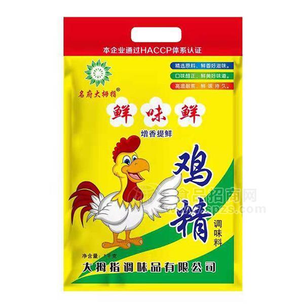 名府大拇指 调味料 鸡精 增香提鲜1kg