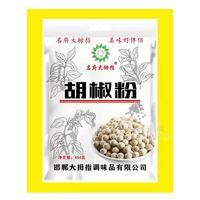 名府大拇指 胡椒粉 调味品454g