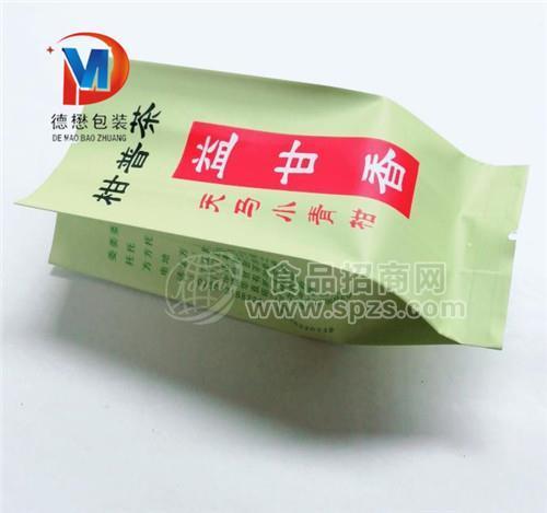 茶葉鋁箔包裝袋廠(chǎng)A肥東茶葉鋁箔包裝袋廠(chǎng)家A茶葉鋁箔包裝袋生產(chǎn)廠(chǎng)家