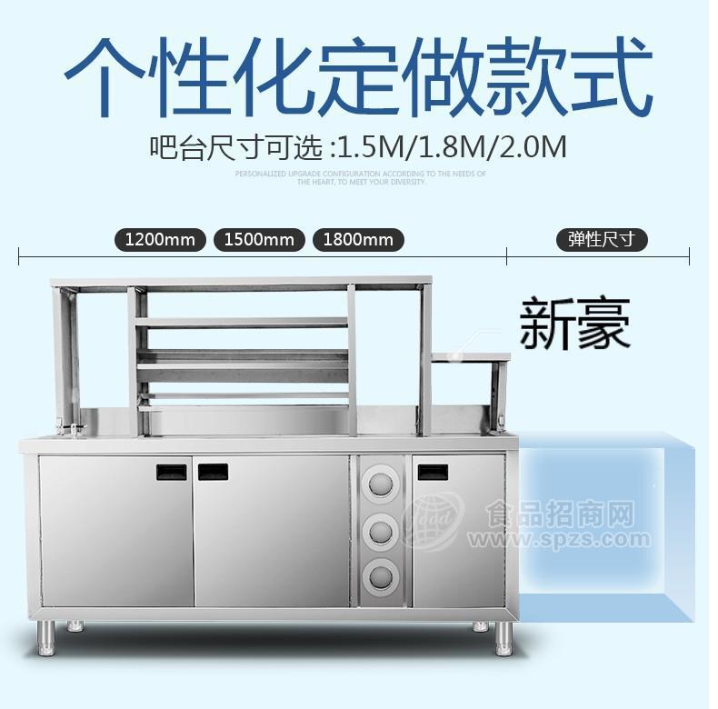 深圳哪里有出售全套奶茶店设备