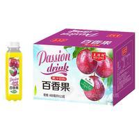 美滋湖 百香果果汁饮料480mlx15瓶