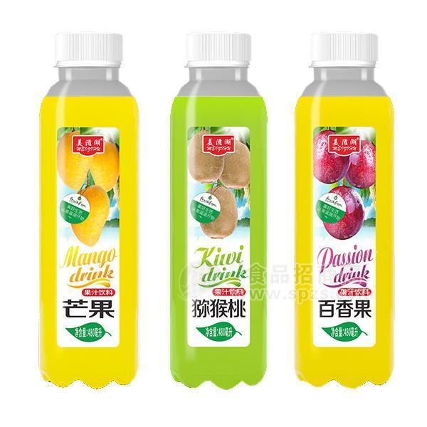 美滋湖 果汁飲料 芒果汁 獼猴桃汁 百香果汁480ml