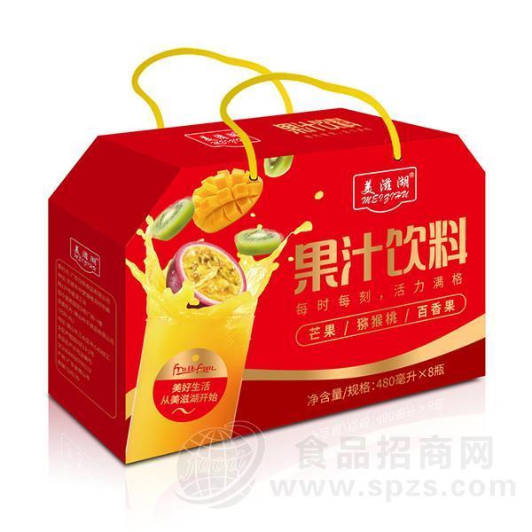 美滋湖 果汁饮料礼盒