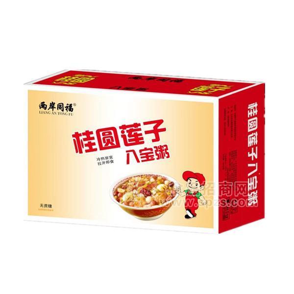 乐陵市汇德源食品饮料有限公司