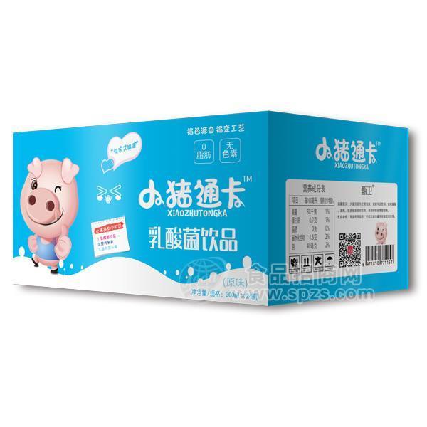 小猪通卡 原味乳酸菌饮品 200mlX24瓶
