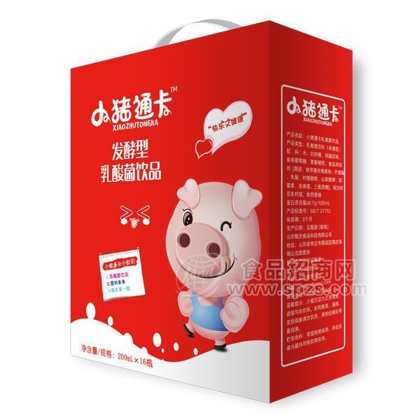 小猪通卡 发酵型乳酸菌饮品 200mlX16瓶