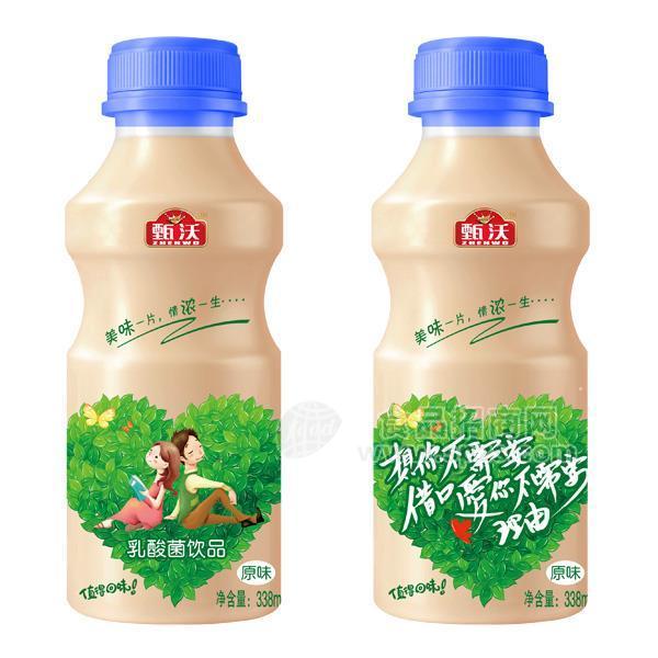 甄沃 原味乳酸菌饮品 饮料 338ml
