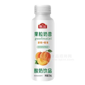 甄沃 果粒奶昔 黃桃椰果 酸奶飲品 310ml