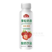 甄沃 果粒奶昔 酸奶饮品 310ml