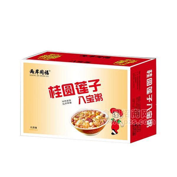 ·两岸同福  桂圆莲子八宝粥 箱装 