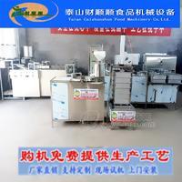 益阳全自动豆腐机多少钱 财顺顺彩色豆腐机加盟热线