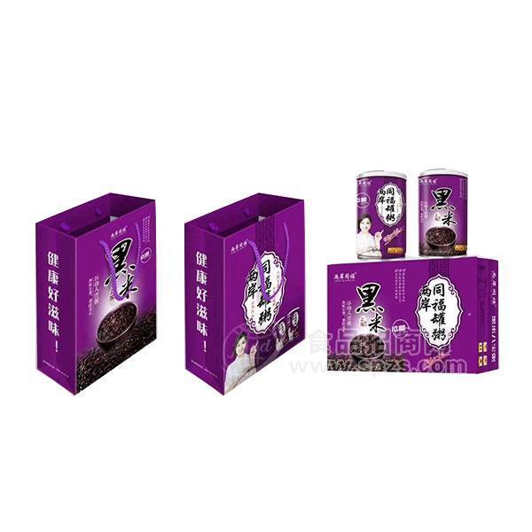 ·两岸同福 黑米谷物八宝粥罐装招商 