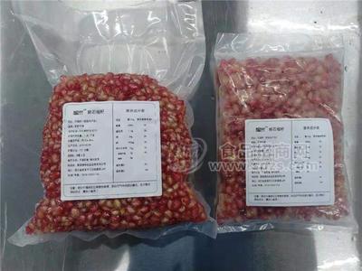 鲜石榴籽