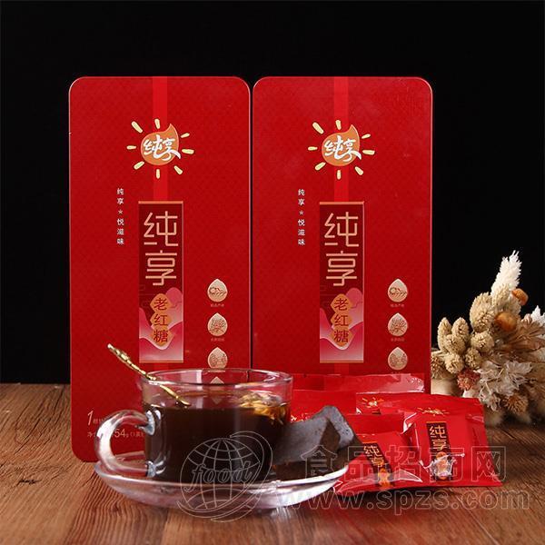 纯享 铁盒装老红糖 方块红糖