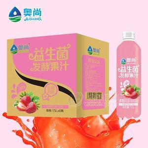 奧尚 益生菌發(fā)酵果汁 草莓風(fēng)味果汁1.5Lx6瓶 益生菌果汁 餐飲飲料 年貨禮盒