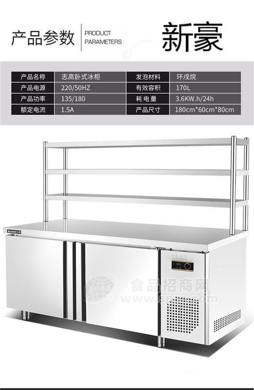 深圳龍華新區(qū)奶茶設備水果茶設備批發(fā)廠家在哪有