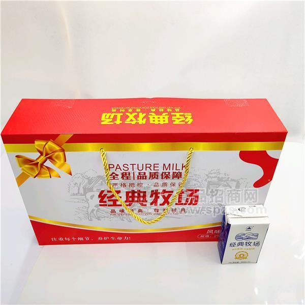 经典牧场风味饮料木礼盒招商