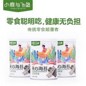 夹心海苔罐装50g