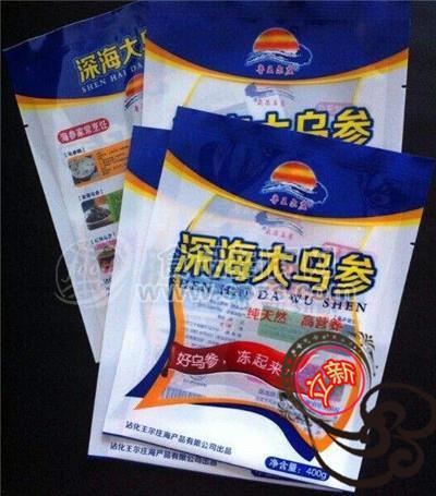 海产品包装袋厂A邵庄海产品包装袋厂A海产品包装袋厂价格厂家