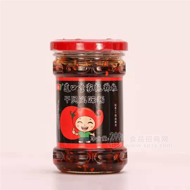 干贝风味酱200g 辣椒酱