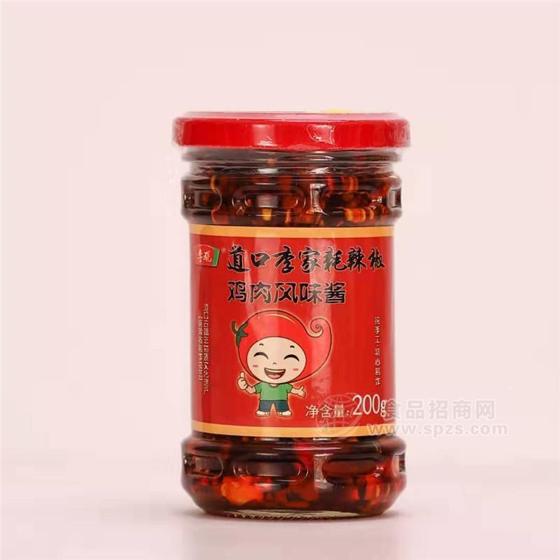 鸡肉风味酱200g