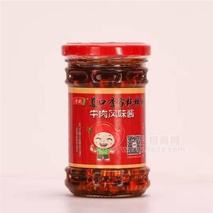 牛肉風(fēng)味醬200g 牛肉醬