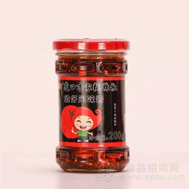 鱼仔风味酱200g 辣椒酱