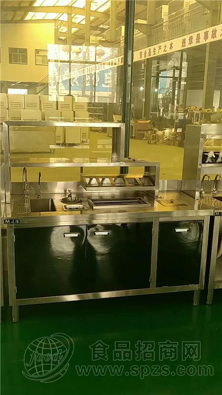 惠州奶茶店全套设备批发分体式制冰机工厂定制 包送货