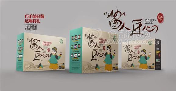 巧手翁牛肉香菇酱  香菇酱 牛肉酱 礼盒