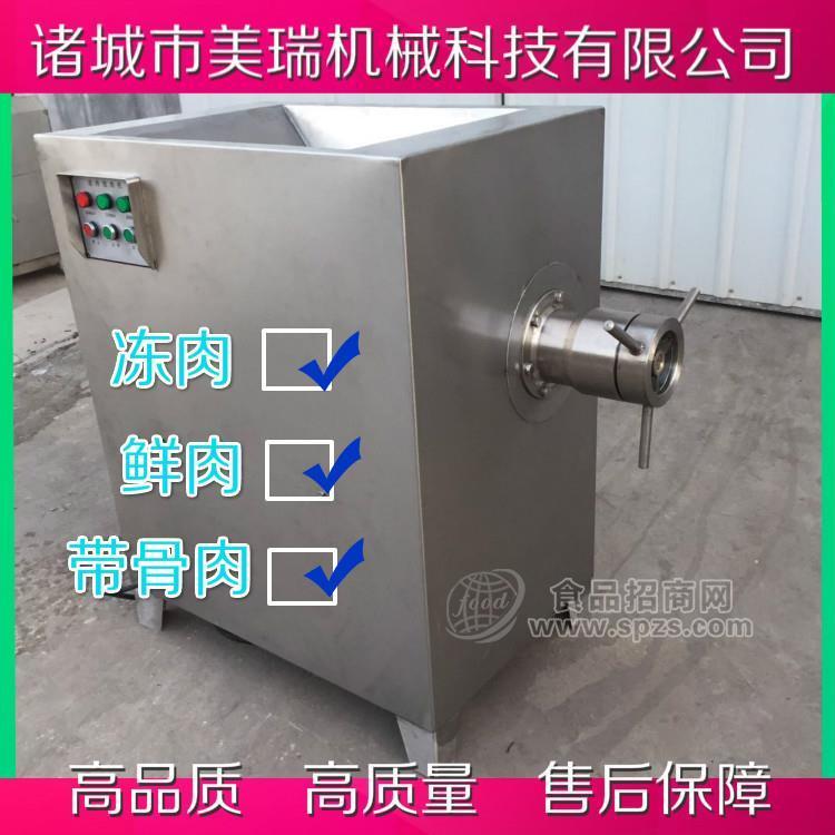 食品凍肉絞肉機(jī)，羊油絞碎機(jī)，100凍肉絞肉機(jī)