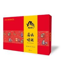 鳗和堂 蒲烧烤鳗500g*2 1kg礼盒装