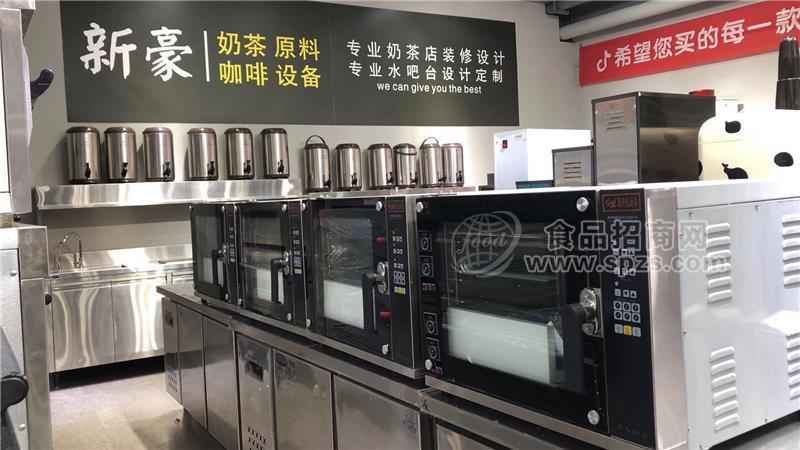 惠州大亚湾这边附近有批发配送奶茶设备原料的吗