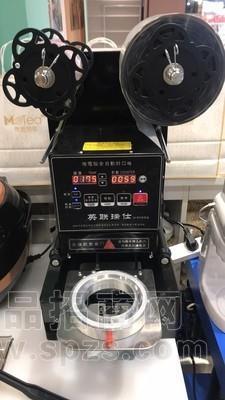 惠州南坛急转二手奶茶设备，包收银机 奶茶店桌椅等