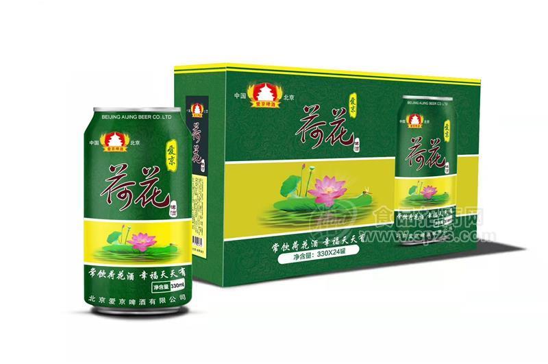·爱京荷花啤酒 