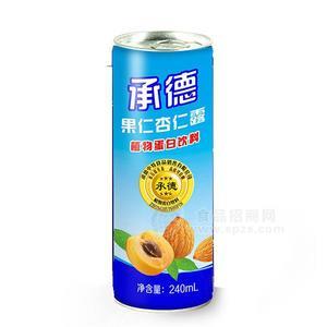 承德 植物蛋白饮料果仁杏仁露罐装240ml