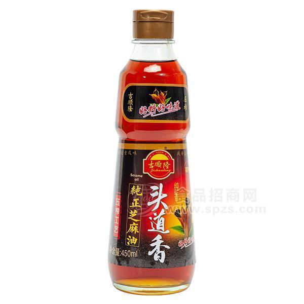 吉順隆 頭道香純正芝麻油450ml