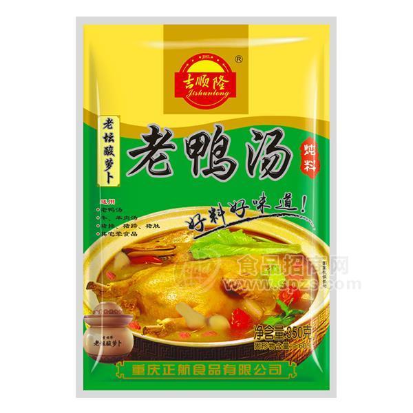 吉順隆 老壇酸蘿卜老鴨湯350g