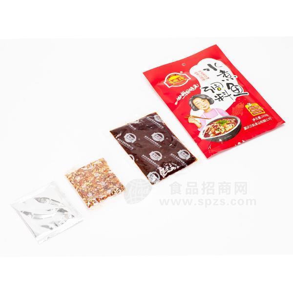 ·吉顺隆 水煮鱼调料包实物 