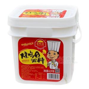 吉順隆 燒雞公調(diào)料4.5kg