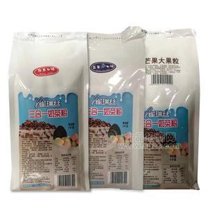 雀瑞丝"珍爱"奶茶粉系列1KG装招商